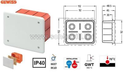 GEWISS GW48003 süllyesztett kötődoboz 112/92x48,5mm csavaros fedéllel IP40 1.