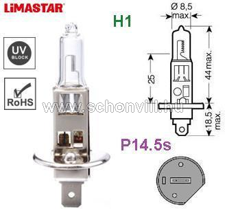 LIMA H1 12V 55W P14,5s VISION PLUS +50% 2320lm 350h 1.