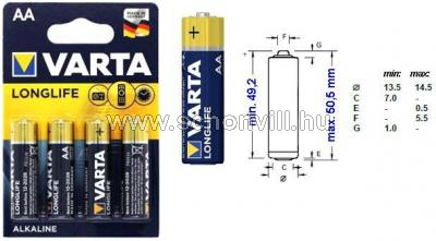 VARTA LONGLIFE 4106 AA LR6 1,5V-os alkáli ceruza elem 4db/bliszter. 1.